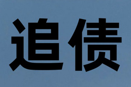 哪些情况下可运用代位追偿权