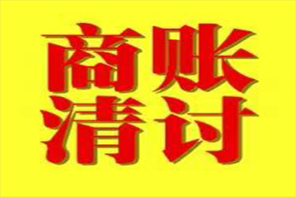 借钱不还，起诉无效如何应对？
